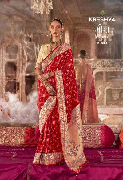 Kreshva Meera Saree manufacturers in Mumbai
