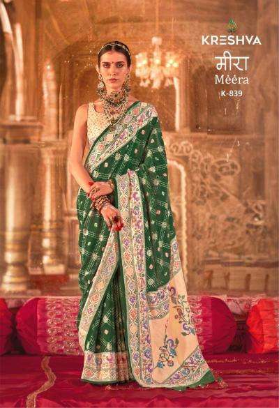Kreshva Meera Saree manufacturers in Mumbai