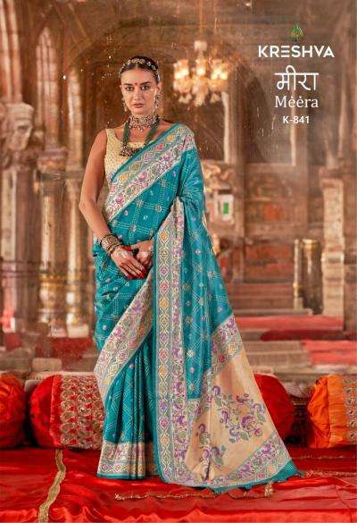 Kreshva Meera Saree manufacturers in Mumbai