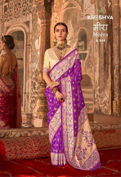 Kreshva Meera Saree manufacturers in Mumbai