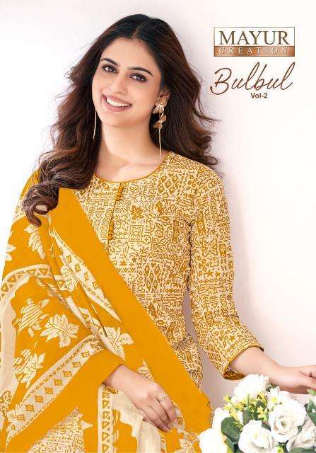 Mayur Bulbul Vol-2 Kurtis suppliers in Mumbai