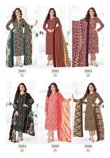 Mayur Bulbul Vol-2 Kurtis suppliers in Mumbai