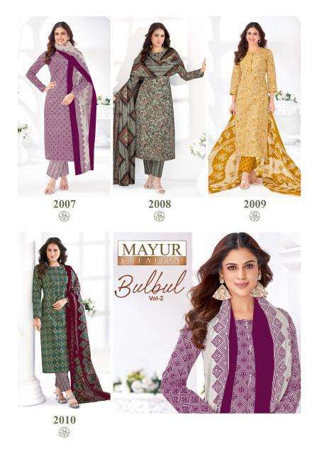 Mayur Bulbul Vol-2 Kurtis suppliers in Mumbai