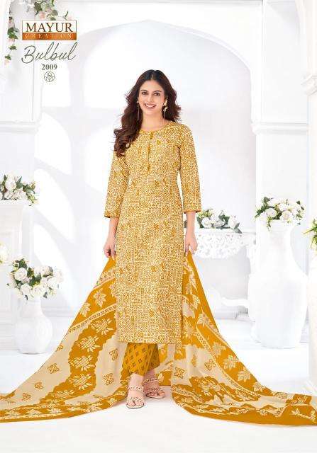 Mayur Bulbul Vol-2 Kurtis suppliers in Mumbai