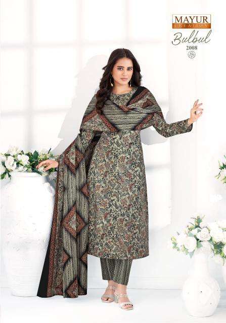 Mayur Bulbul Vol-2 Kurtis suppliers in Mumbai