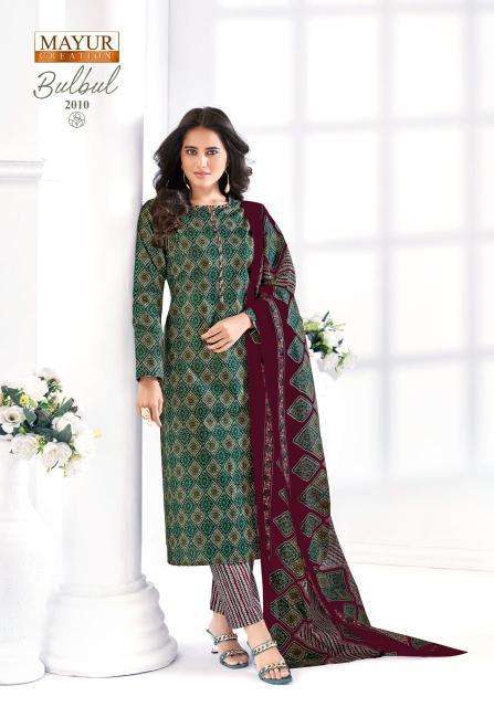 Mayur Bulbul Vol-2 Kurtis suppliers in Mumbai