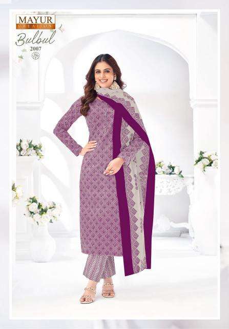 Mayur Bulbul Vol-2 Kurtis suppliers in Mumbai