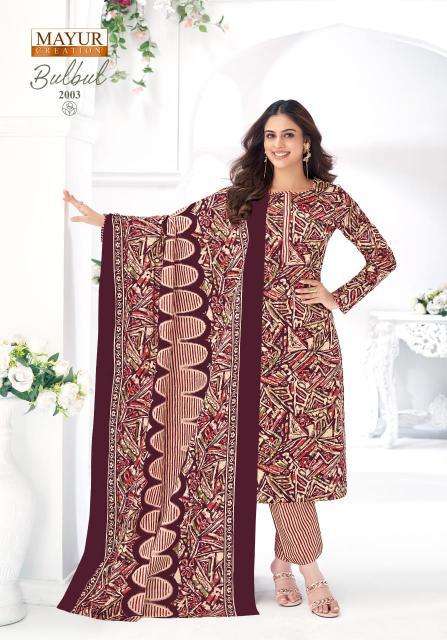 Mayur Bulbul Vol-2 Kurtis suppliers in Mumbai