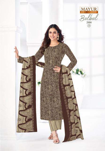 Mayur Bulbul Vol-2 Kurtis suppliers in Mumbai