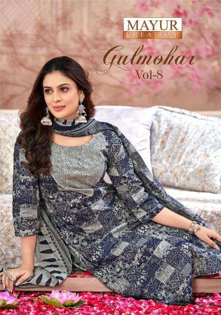 Mayur Gulmohar – Vol-8 Latest dress materials in Hyderabad