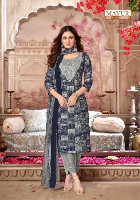 Mayur Gulmohar – Vol-8 Latest dress materials in Hyderabad