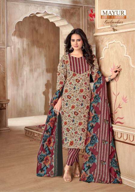 Mayur Gulmohar – Vol-8 Latest dress materials in Hyderabad