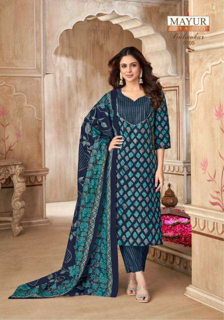 Mayur Gulmohar – Vol-8 Latest dress materials in Hyderabad