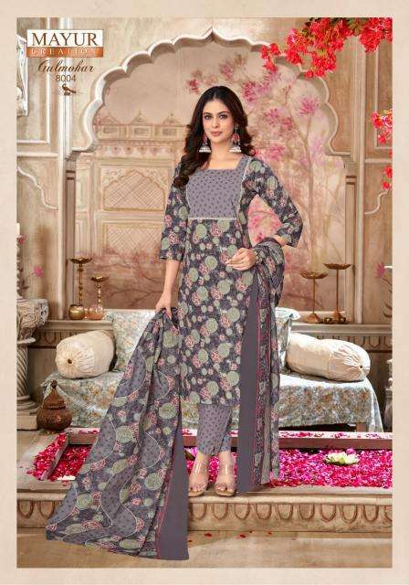 Mayur Gulmohar – Vol-8 Latest dress materials in Hyderabad