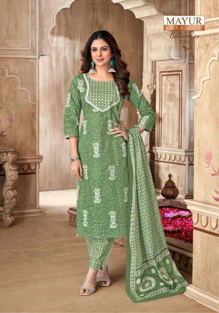 Mayur Gulmohar – Vol-8 Latest dress materials in Hyderabad