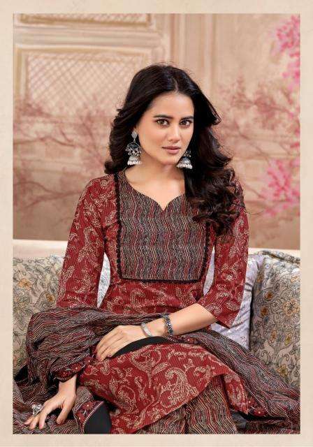 Mayur Gulmohar – Vol-8 Latest dress materials in Hyderabad