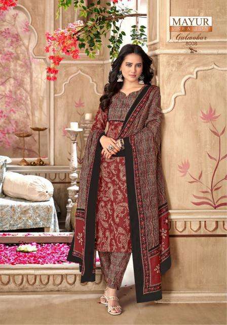 Mayur Gulmohar – Vol-8 Latest dress materials in Hyderabad