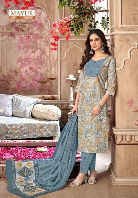 Mayur Gulmohar – Vol-8 Latest dress materials in Hyderabad