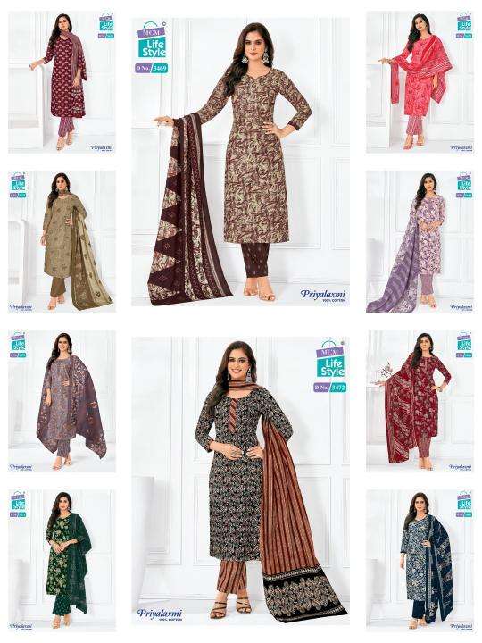 Mcm priyalaxmi vol-34 readymade kurtis manufacturers in surat
