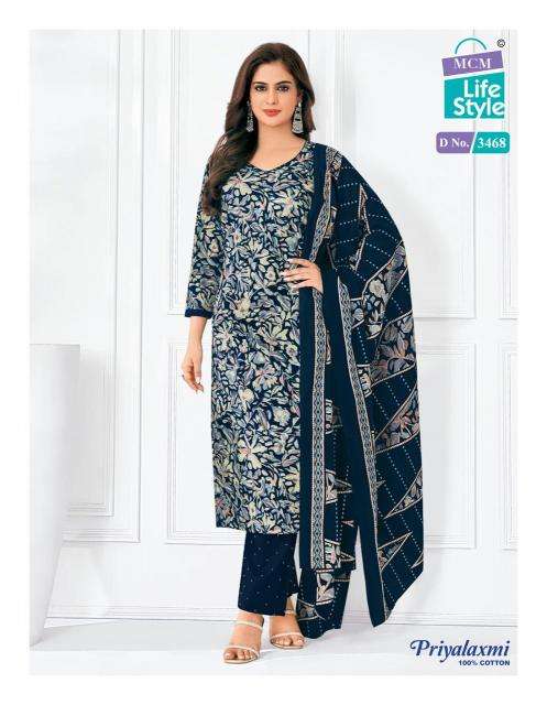Mcm priyalaxmi vol-34 readymade kurtis manufacturers in surat