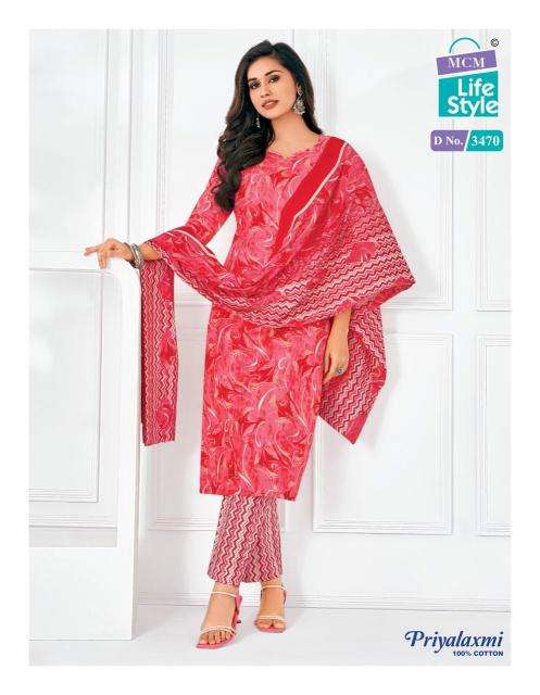 Mcm priyalaxmi vol-34 readymade kurtis manufacturers in surat
