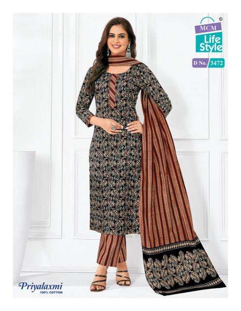 Mcm priyalaxmi vol-34 readymade kurtis manufacturers in surat