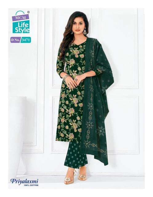 Mcm priyalaxmi vol-34 readymade kurtis manufacturers in surat