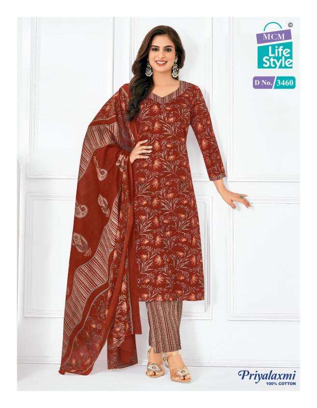 Mcm priyalaxmi vol-34 readymade kurtis manufacturers in surat