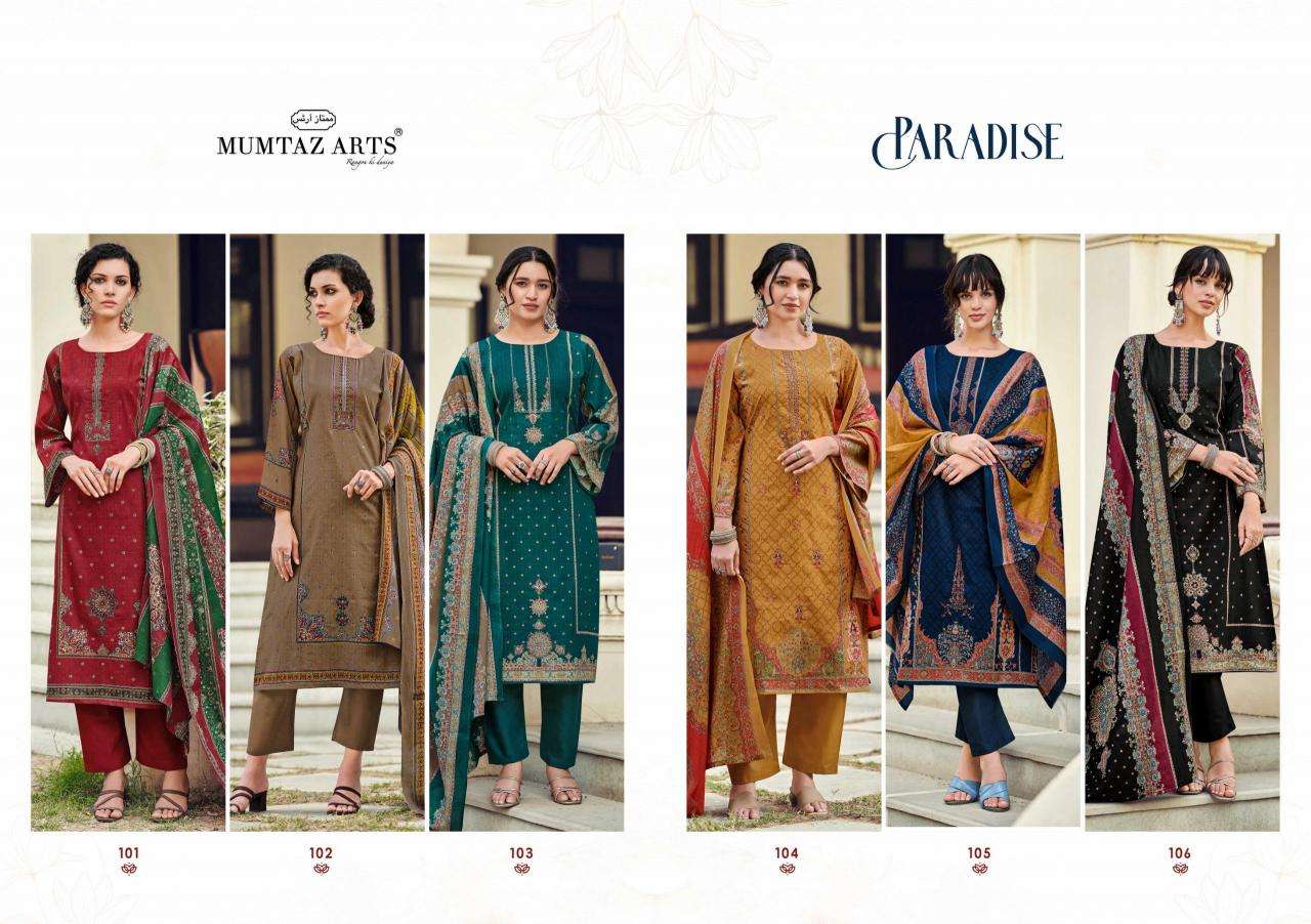 Mumtaz arts paradise Dress materials wholesale market
