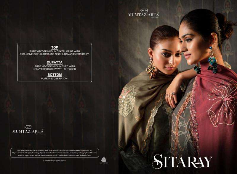 Mumtaz arts sitaray Bulk dress materials for dealers