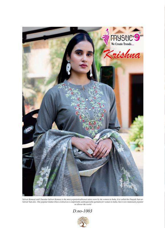 Mystic 9 krishna vol 1 Kurti retailers in Delhi
