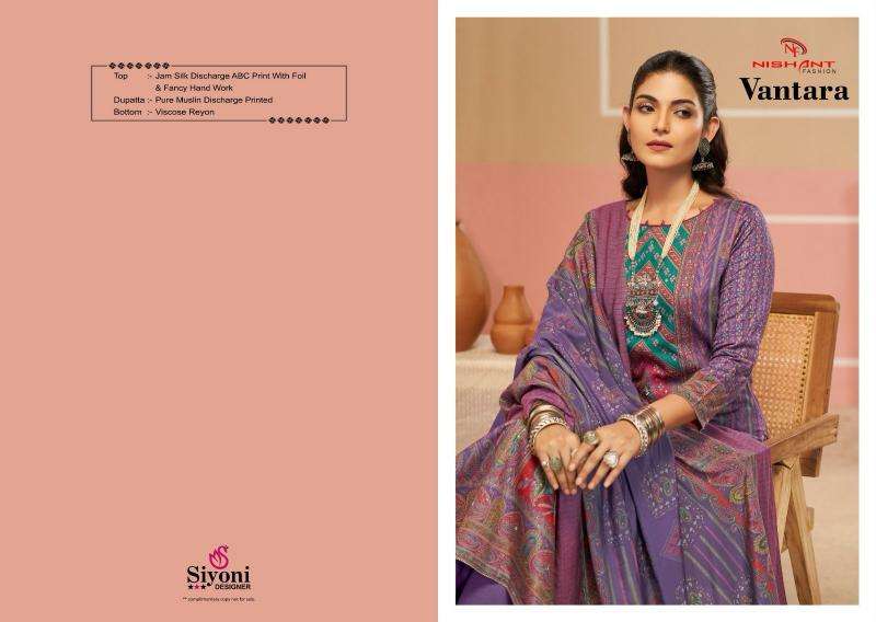Nishant fashion vantara Wholesale dress materials online