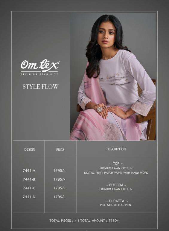 Omtex Style flow Salwar kameez manufacturers in Surat