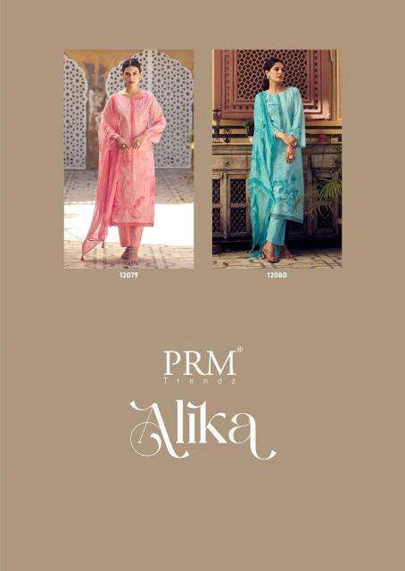 PRM Trendz Alika Wholesale dress material suppliers in Gujarat