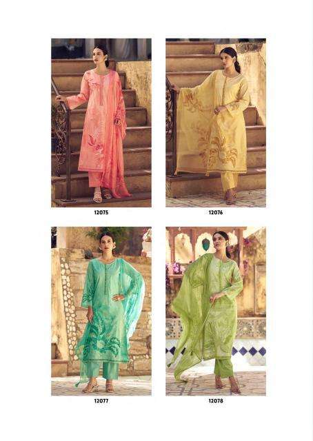 PRM Trendz Alika Wholesale dress material suppliers in Gujarat