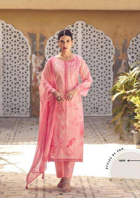 PRM Trendz Alika Wholesale dress material suppliers in Gujarat