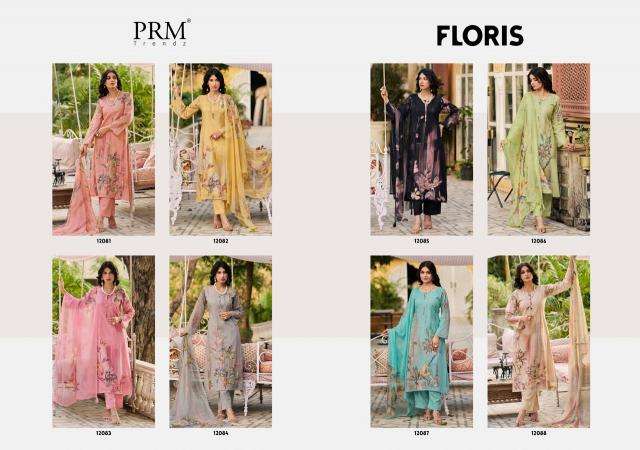 PRM trendz floris Dress material suppliers in Mumbai