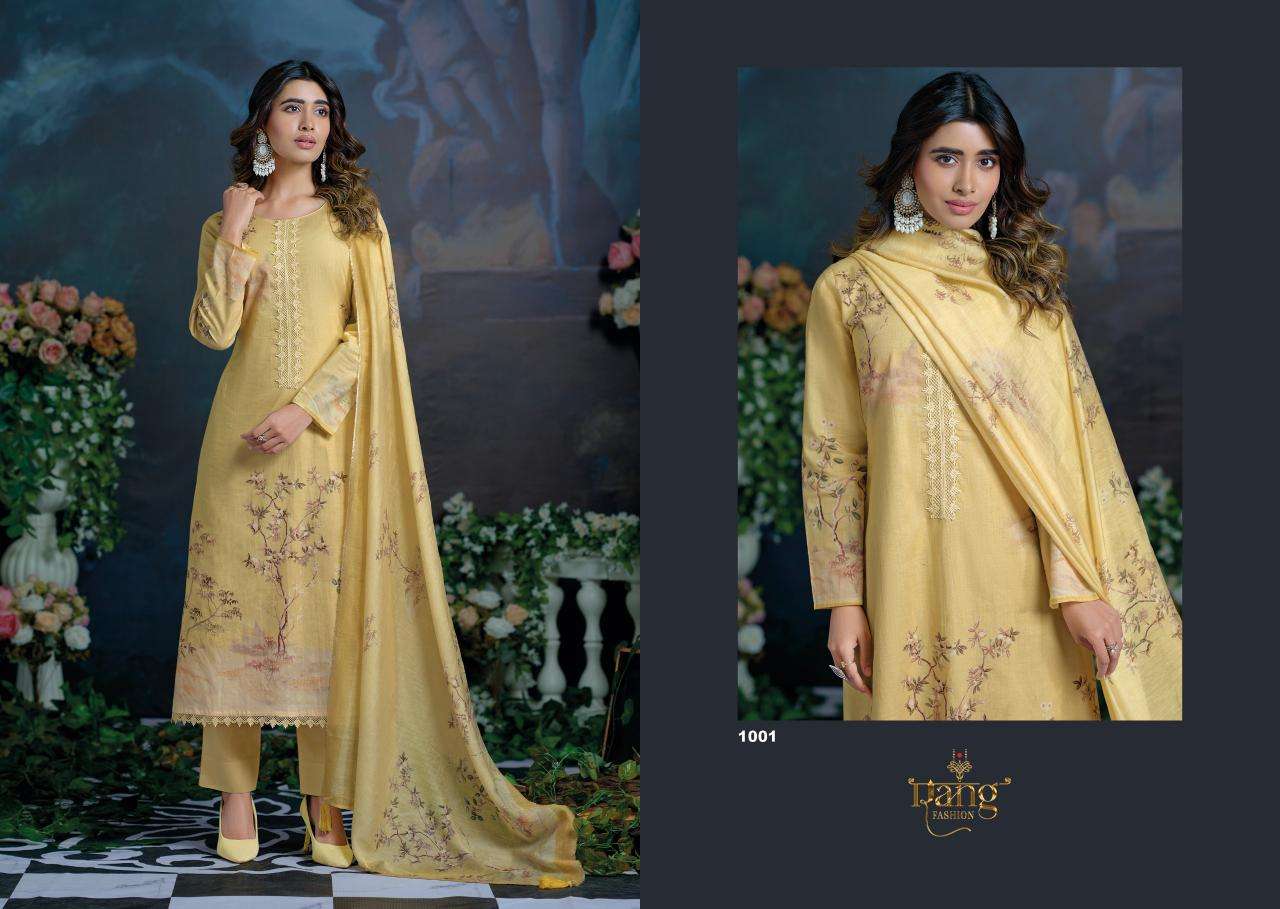 Rang fashion cherry Dress materials shops in Kolkata