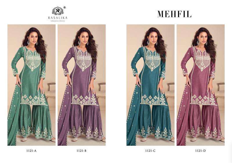 Rasalika mehfil Designer Salwar Suits Manufacturers