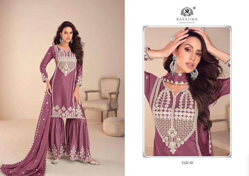 Rasalika mehfil Designer Salwar Suits Manufacturers