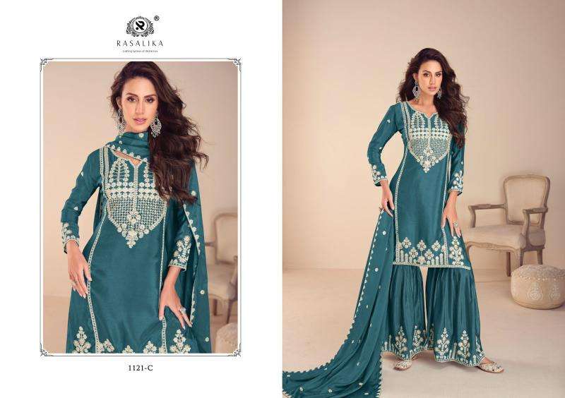 Rasalika mehfil Designer Salwar Suits Manufacturers