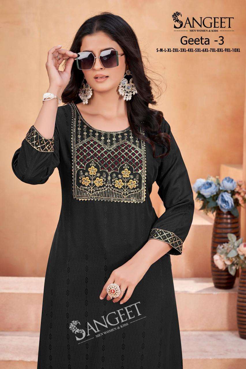 Sangeet Geeta Vol 3 Kurti distributors in Ahmedabad