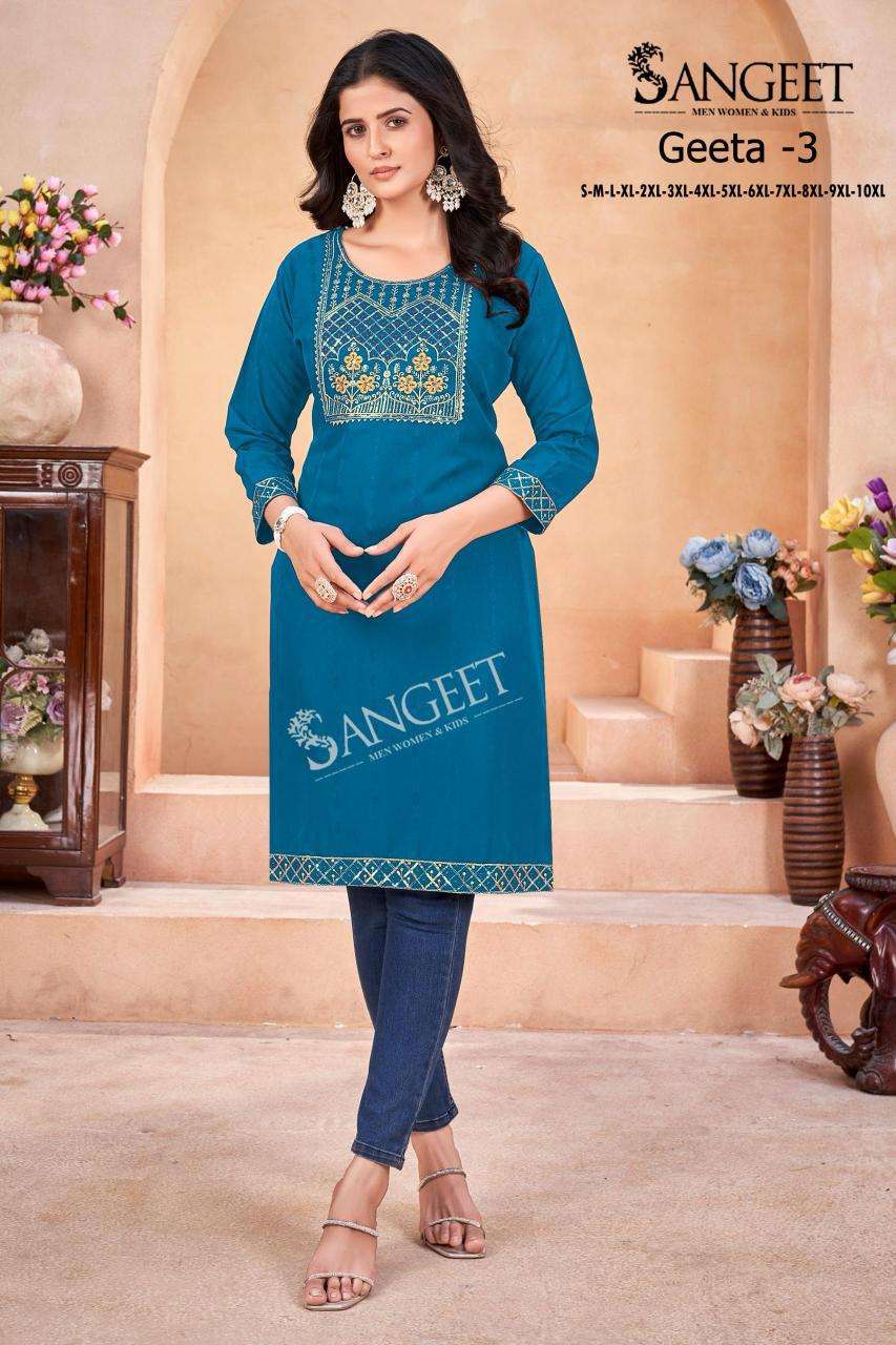 Sangeet Geeta Vol 3 Kurti distributors in Ahmedabad