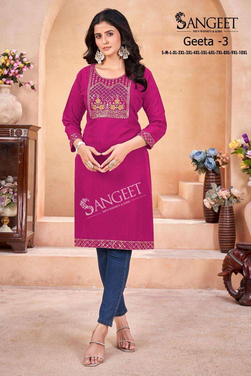Sangeet Geeta Vol 3 Kurti distributors in Ahmedabad