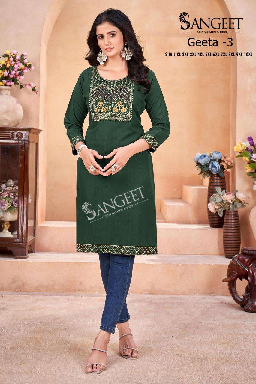 Sangeet Geeta Vol 3 Kurti distributors in Ahmedabad