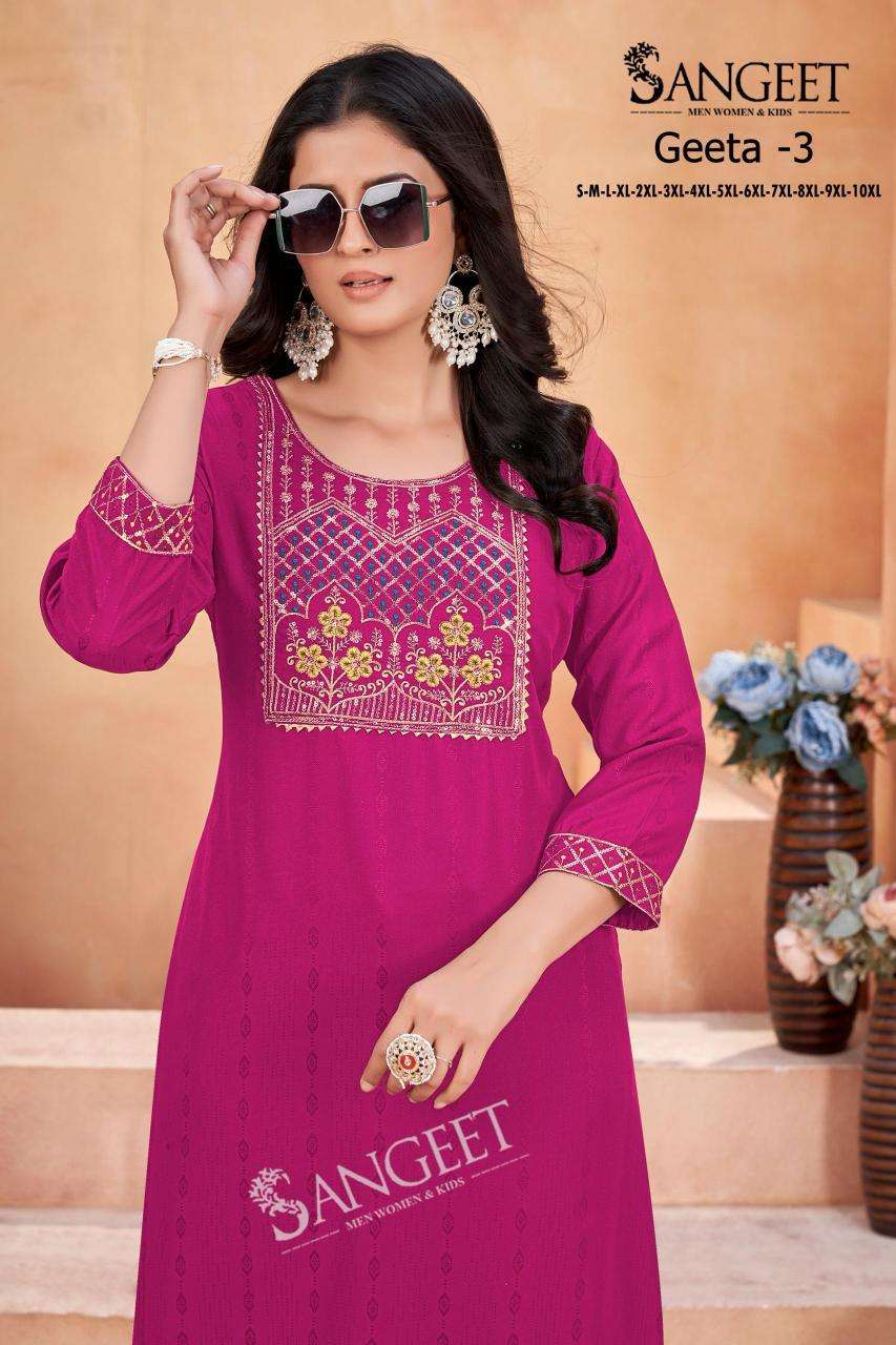 Sangeet Geeta Vol 3 Kurti distributors in Ahmedabad