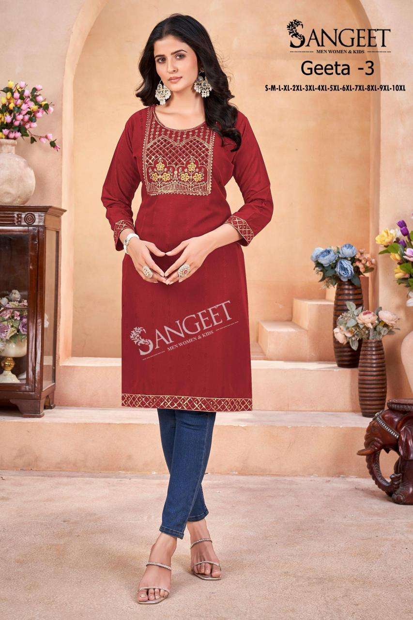 Sangeet Geeta Vol 3 Kurti distributors in Ahmedabad
