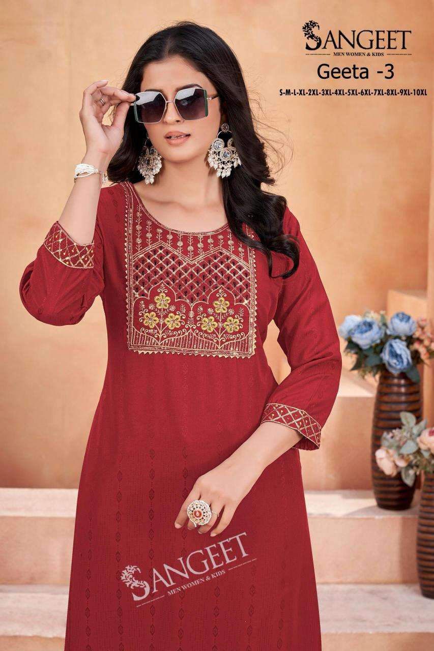 Sangeet Geeta Vol 3 Kurti distributors in Ahmedabad
