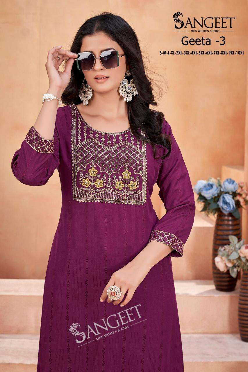 Sangeet Geeta Vol 3 Kurti distributors in Ahmedabad