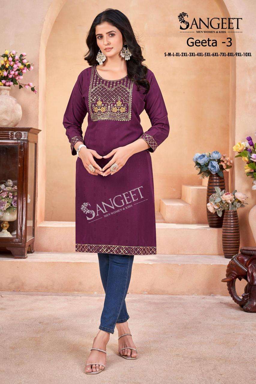 Sangeet Geeta Vol 3 Kurti distributors in Ahmedabad